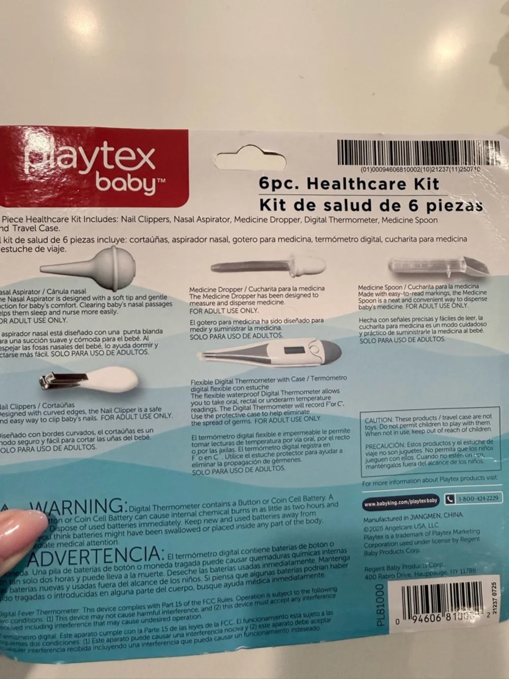 Playtex Baby 6pc Healthcare Kit - Red/Blue/White
